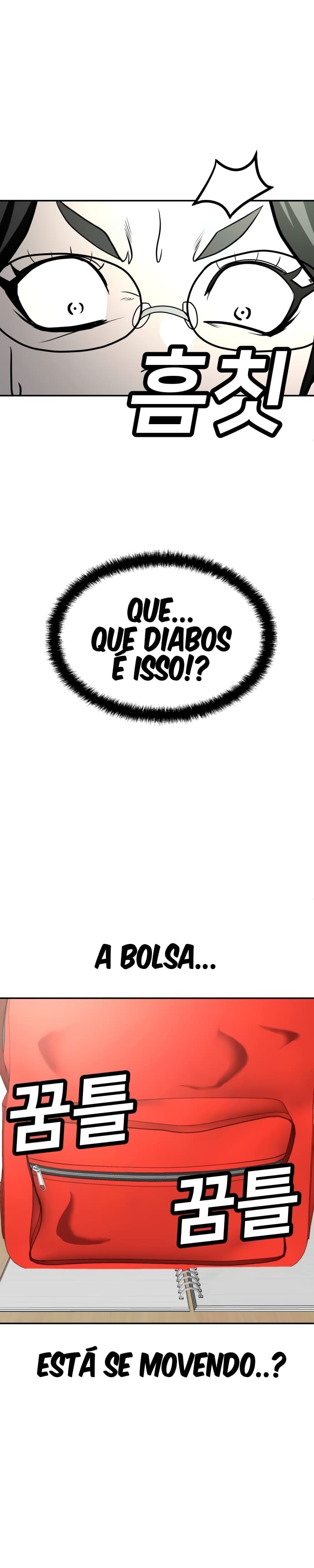 Plaything Capítulo 19 Página 77