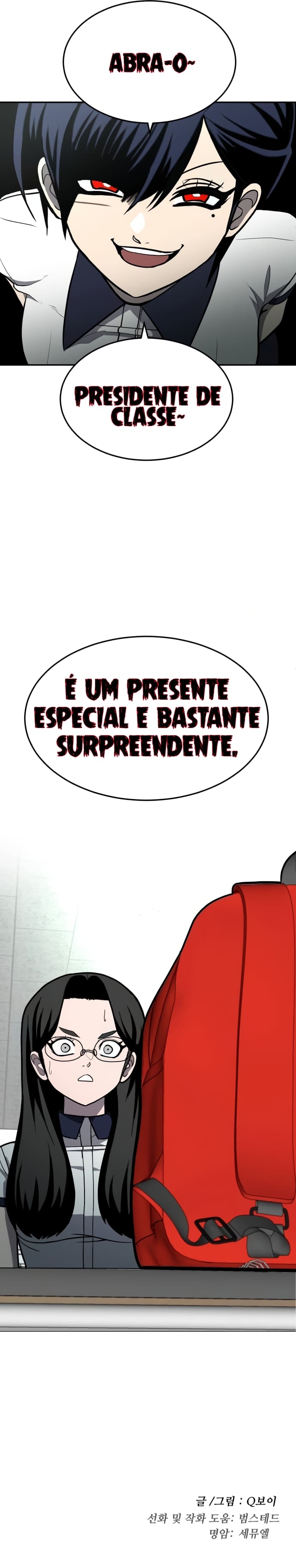 Plaything Capítulo 19 Página 78
