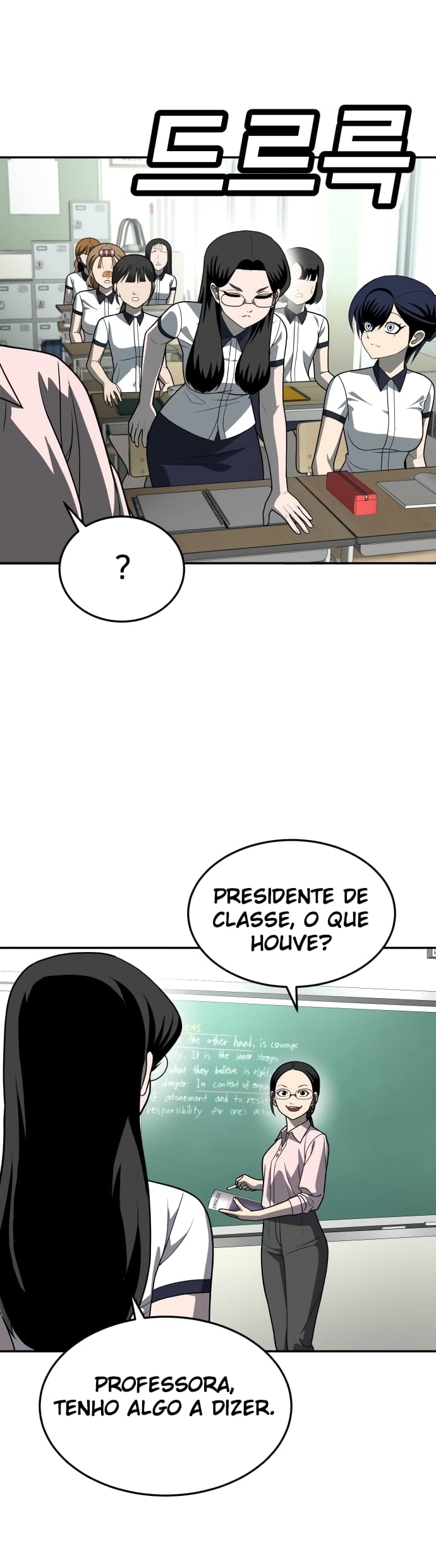 Plaything Capítulo 20 Página 34