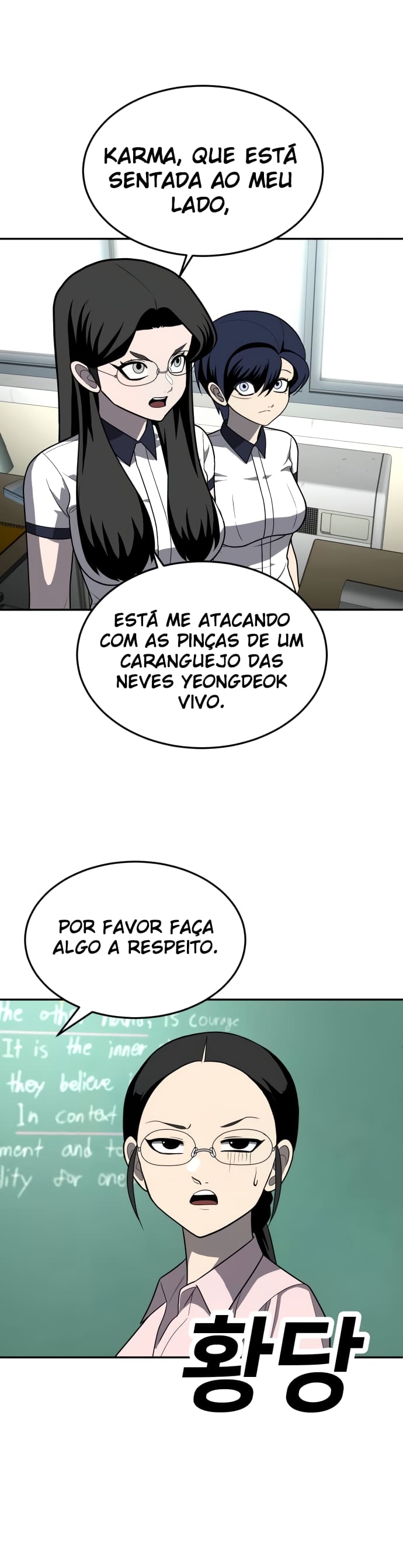 Plaything Capítulo 20 Página 35