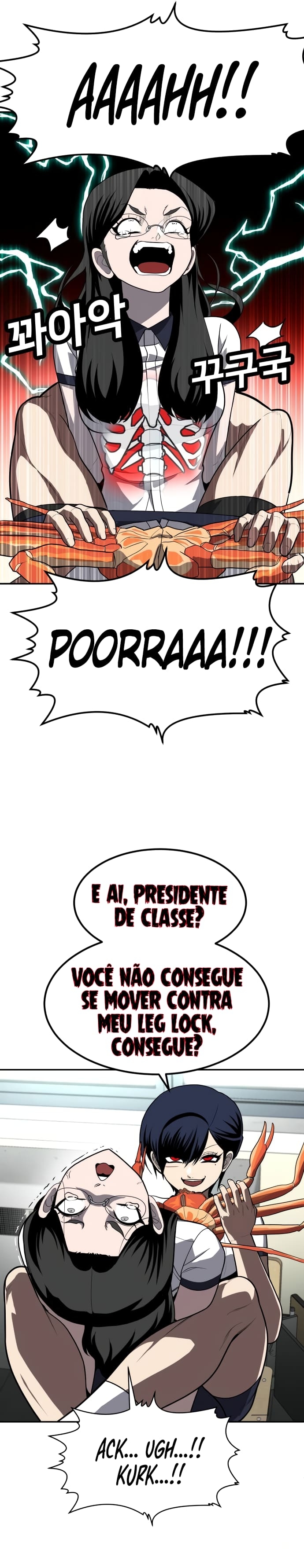 Plaything Capítulo 20 Página 54