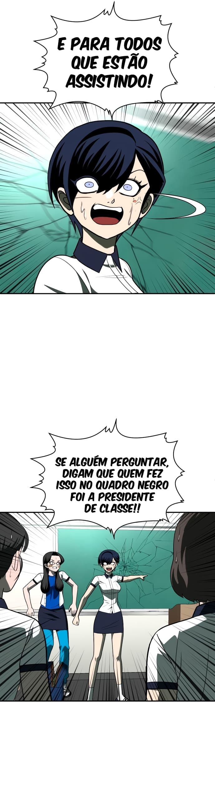 Plaything Capítulo 21 Página 24