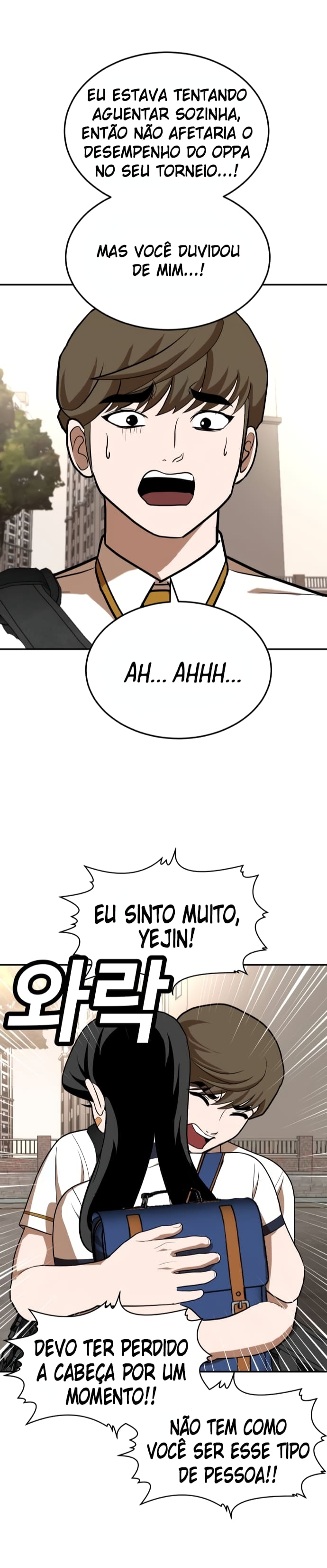 Plaything Capítulo 21 Página 56