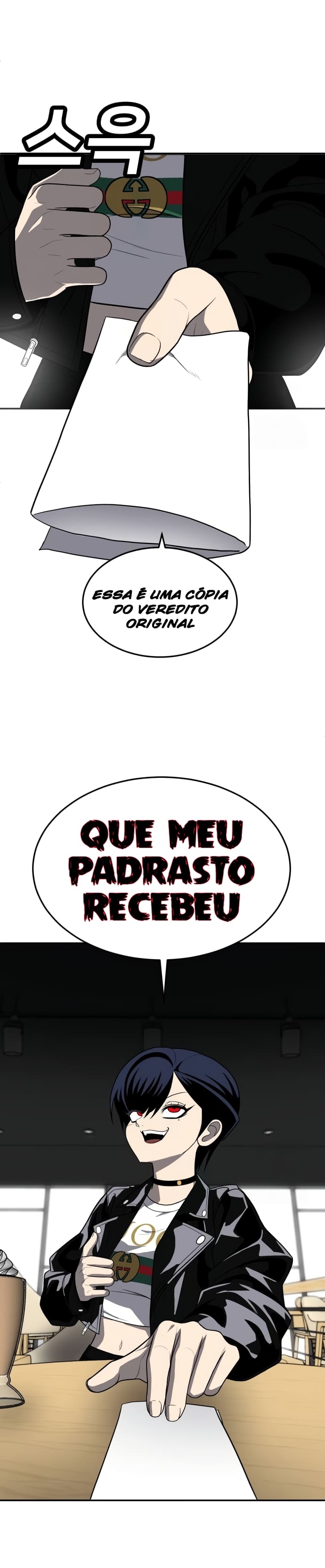 Plaything Capítulo 23 Página 27