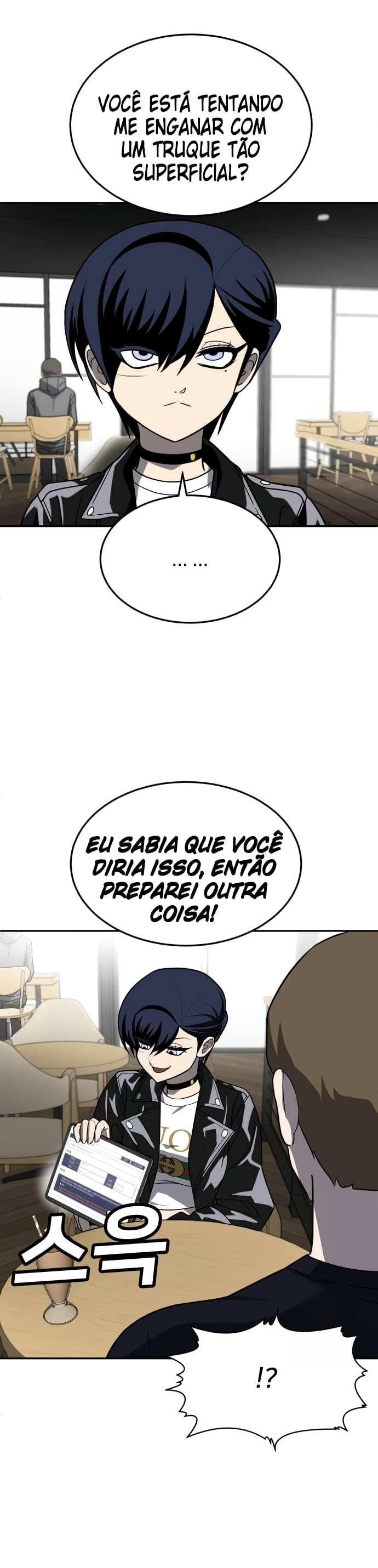 Plaything Capítulo 23 Página 32
