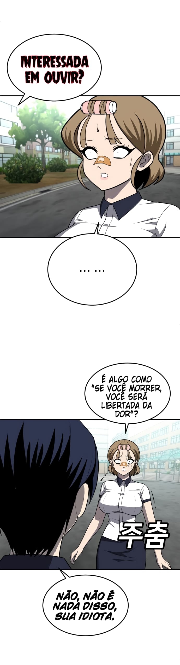 Plaything Capítulo 24 Página 24