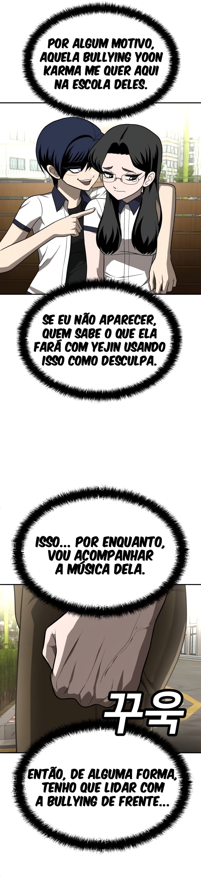 Plaything Capítulo 24 Página 44