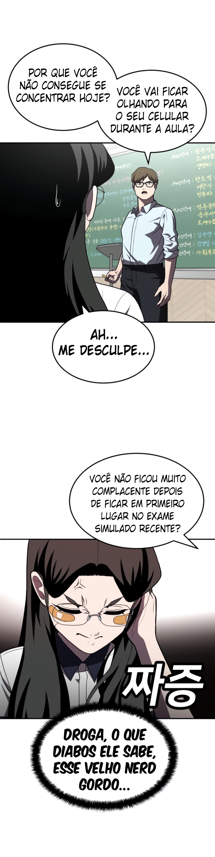 Plaything Capítulo 27 Página 39