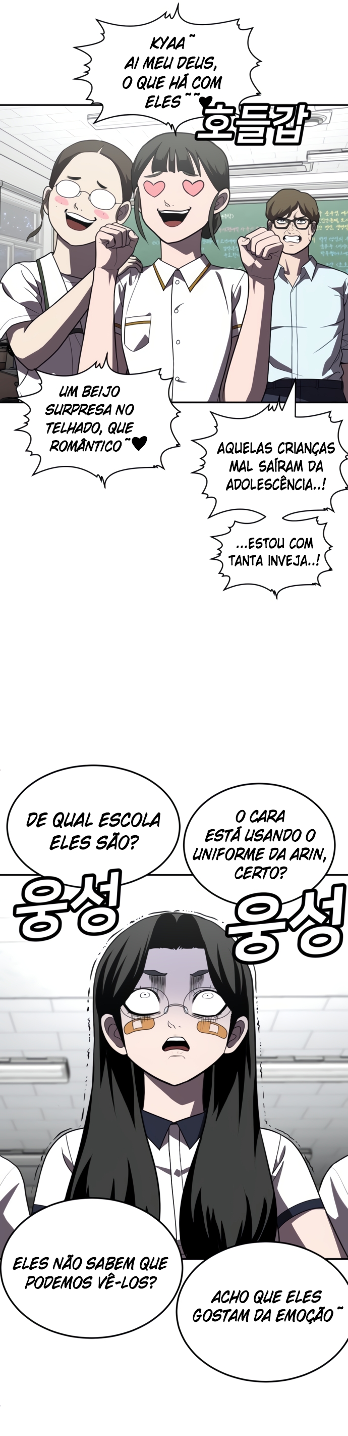 Plaything Capítulo 27 Página 51