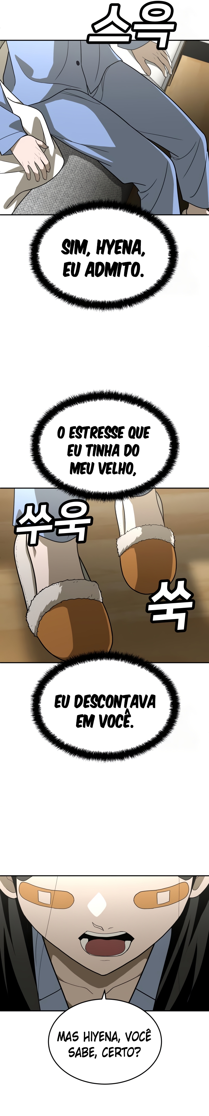 Plaything Capítulo 29 Página 15