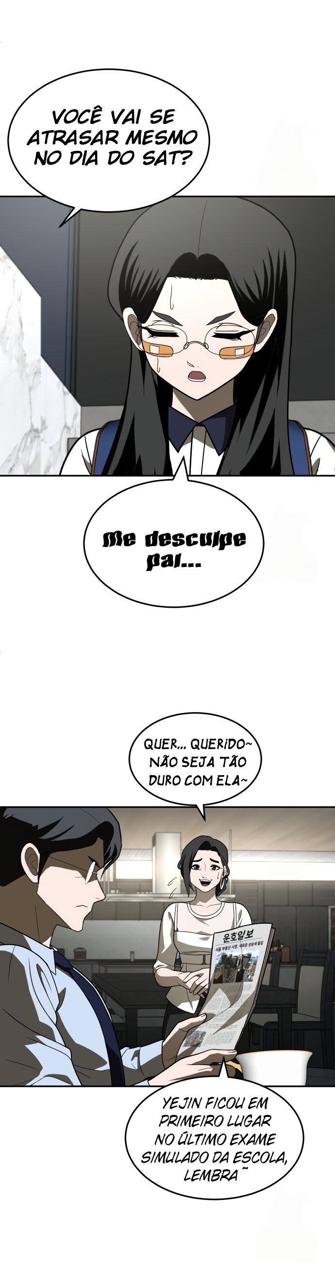 Plaything Capítulo 29 Página 23