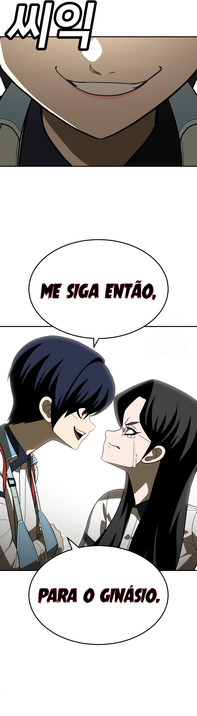 Plaything Capítulo 29 Página 46
