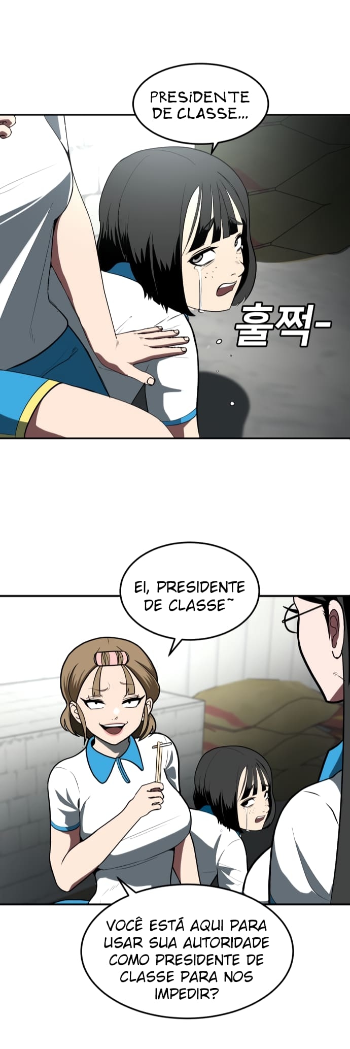 Plaything Capítulo 3 Página 22