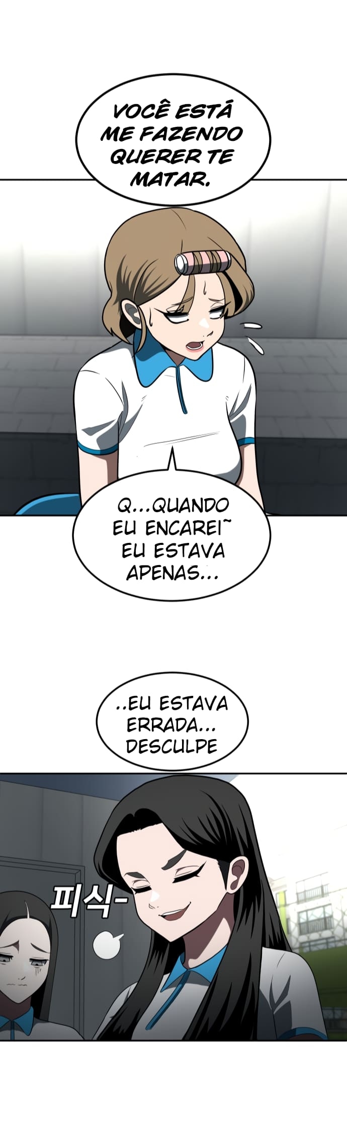 Plaything Capítulo 3 Página 45