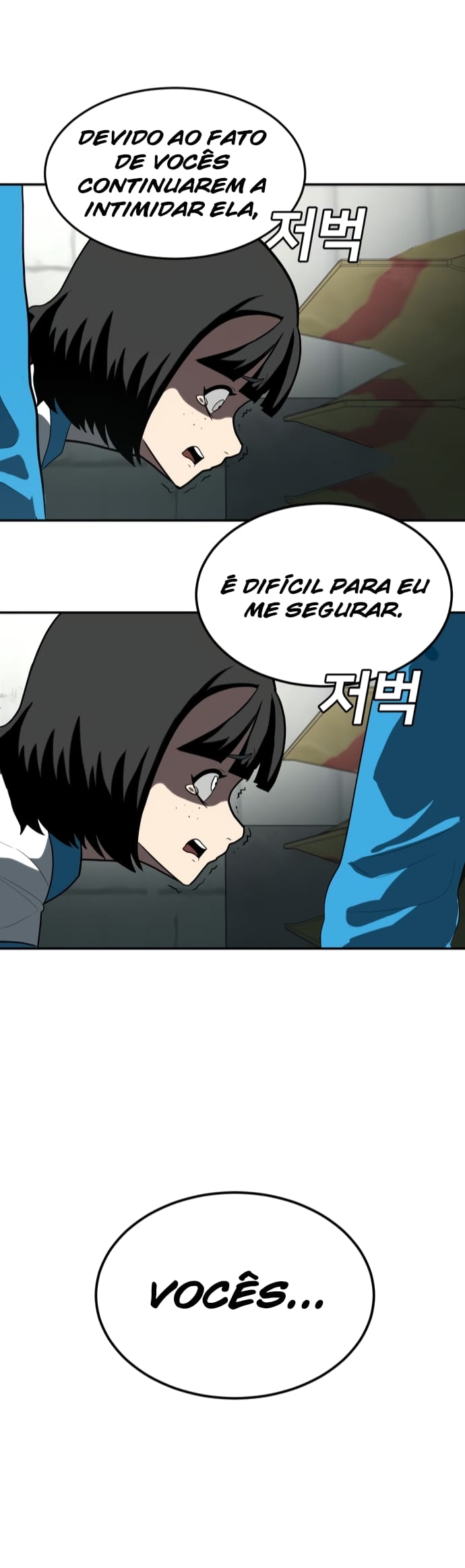 Plaything Capítulo 3 Página 48
