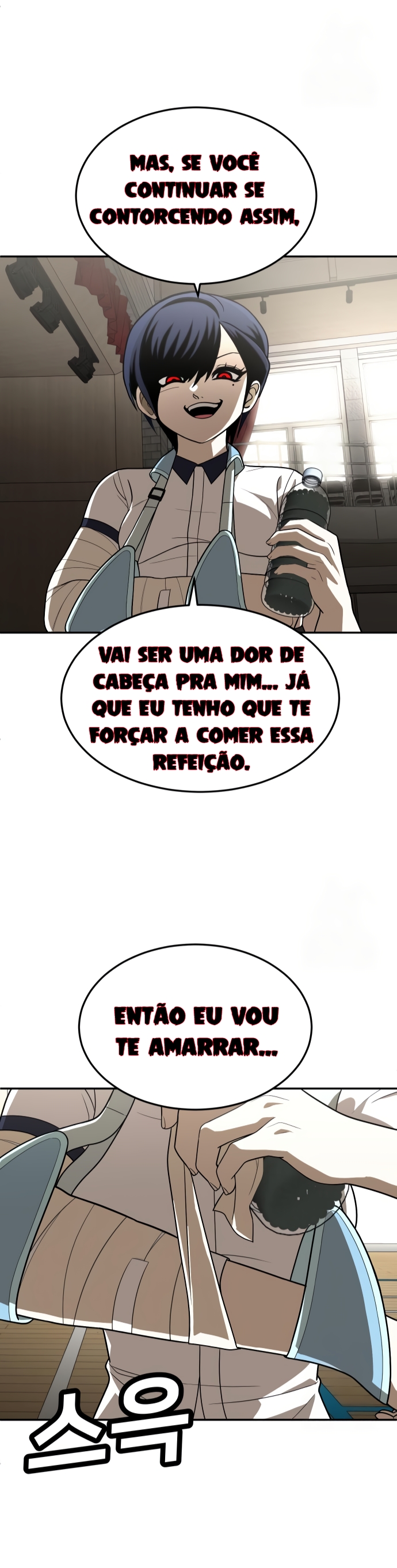 Plaything Capítulo 30 Página 10