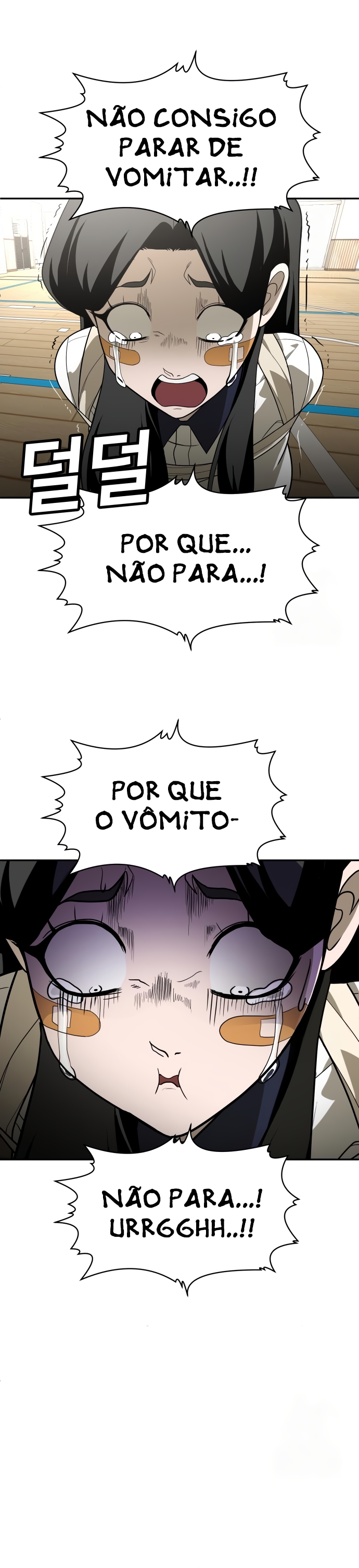 Plaything Capítulo 31 Página 17