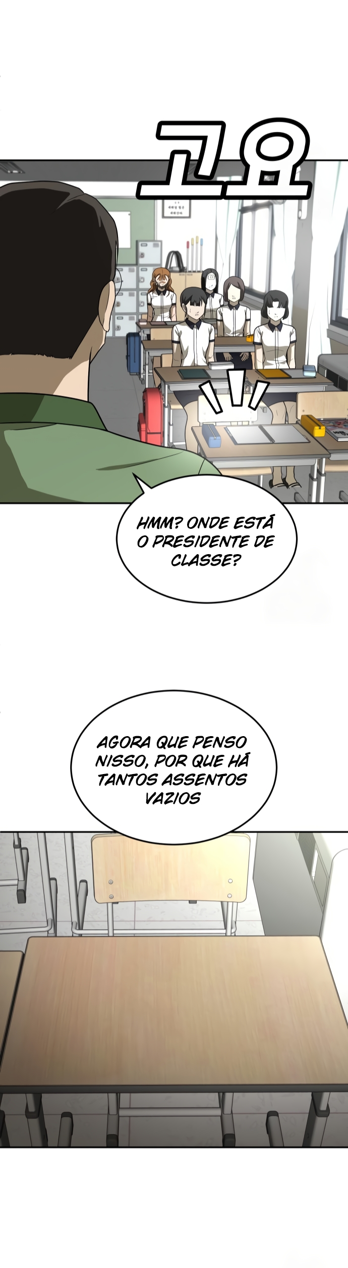 Plaything Capítulo 31 Página 4