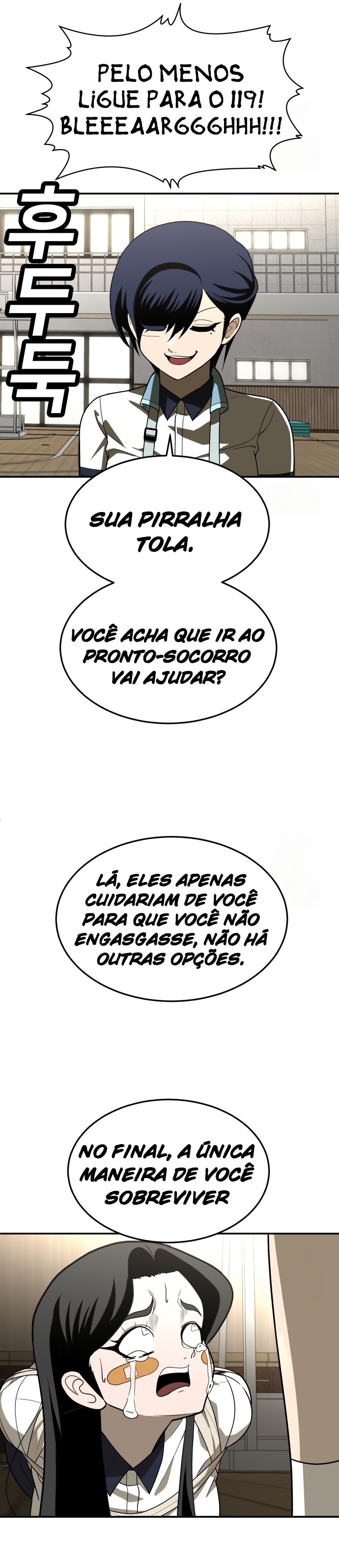 Plaything Capítulo 31 Página 41