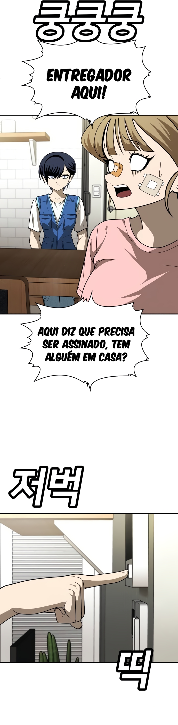 Plaything Capítulo 33 Página 17