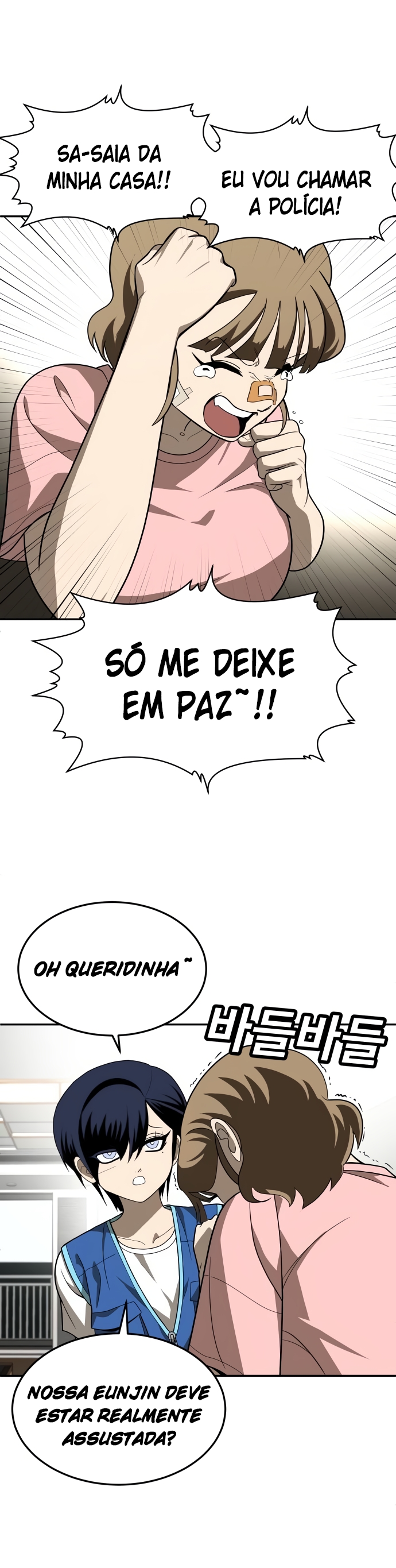 Plaything Capítulo 33 Página 30