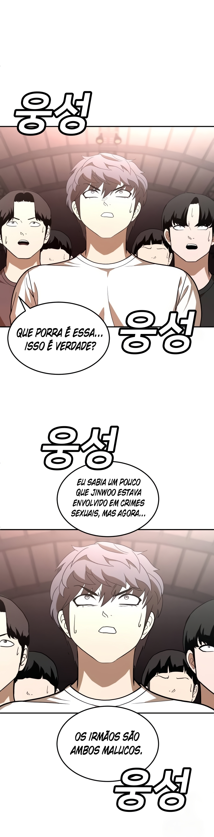 Plaything Capítulo 35 Página 38