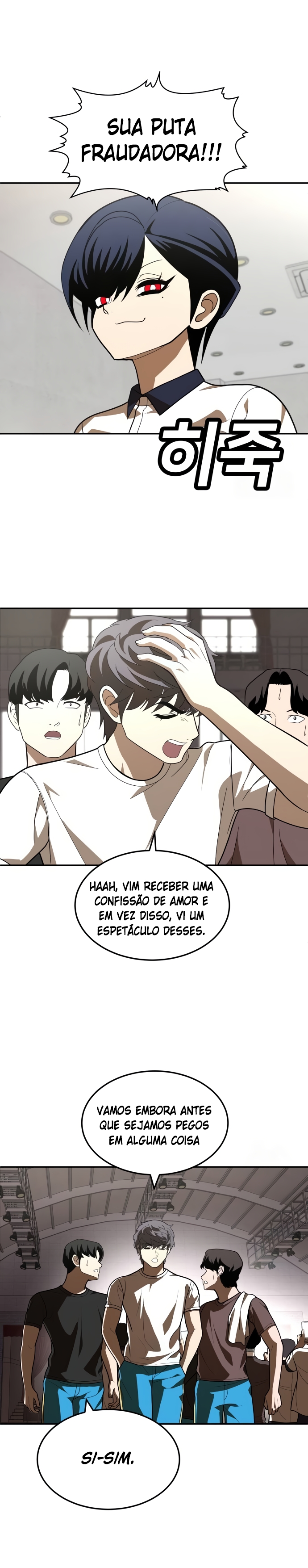 Plaything Capítulo 35 Página 55