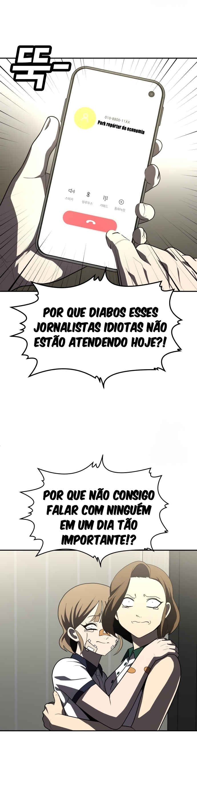 Plaything Capítulo 37 Página 6