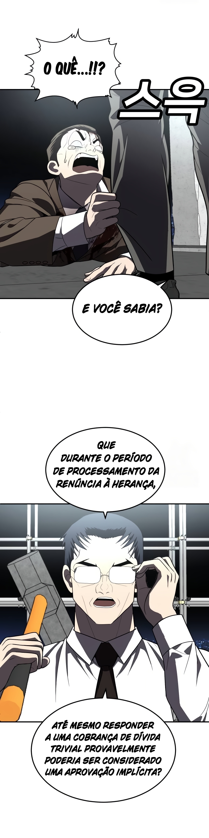 Plaything Capítulo 38 Página 48