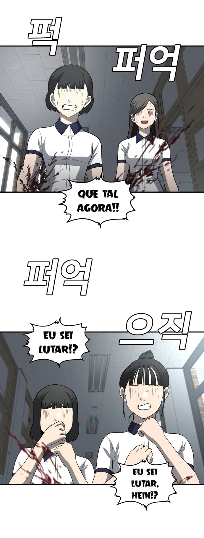 Plaything Capítulo 4 Página 101