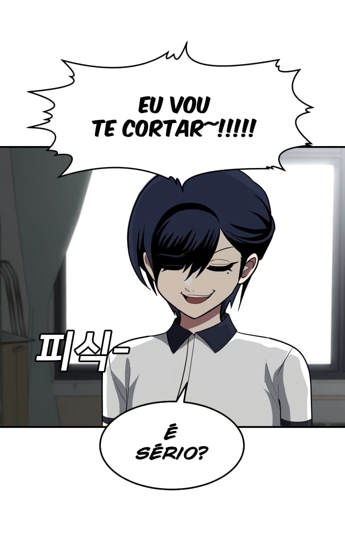 Plaything Capítulo 4 Página 52