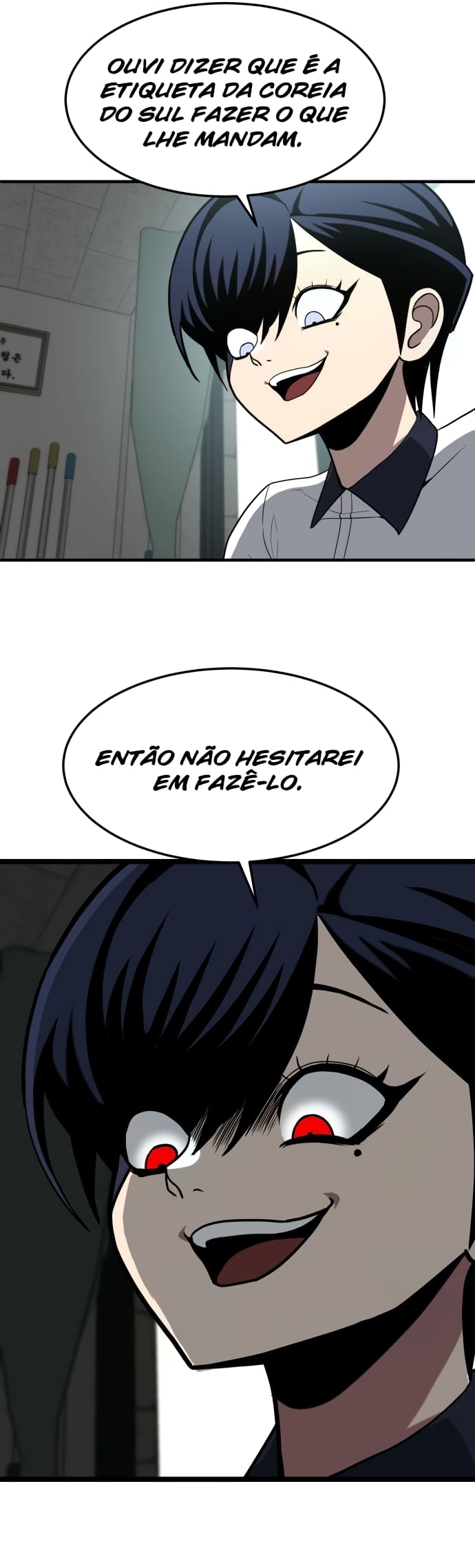 Plaything Capítulo 4 Página 7