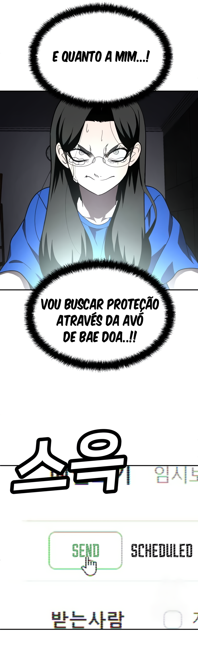 Plaything Capítulo 41 Página 5