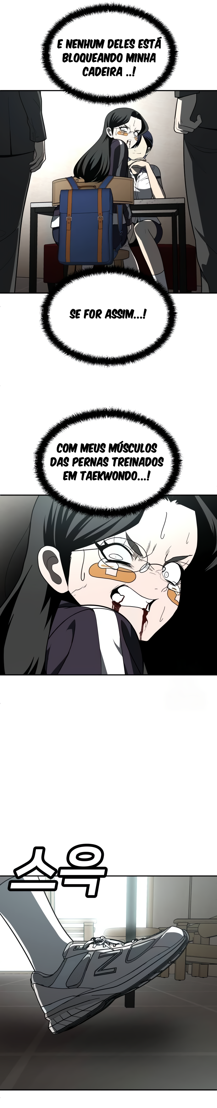 Plaything Capítulo 43 Página 14