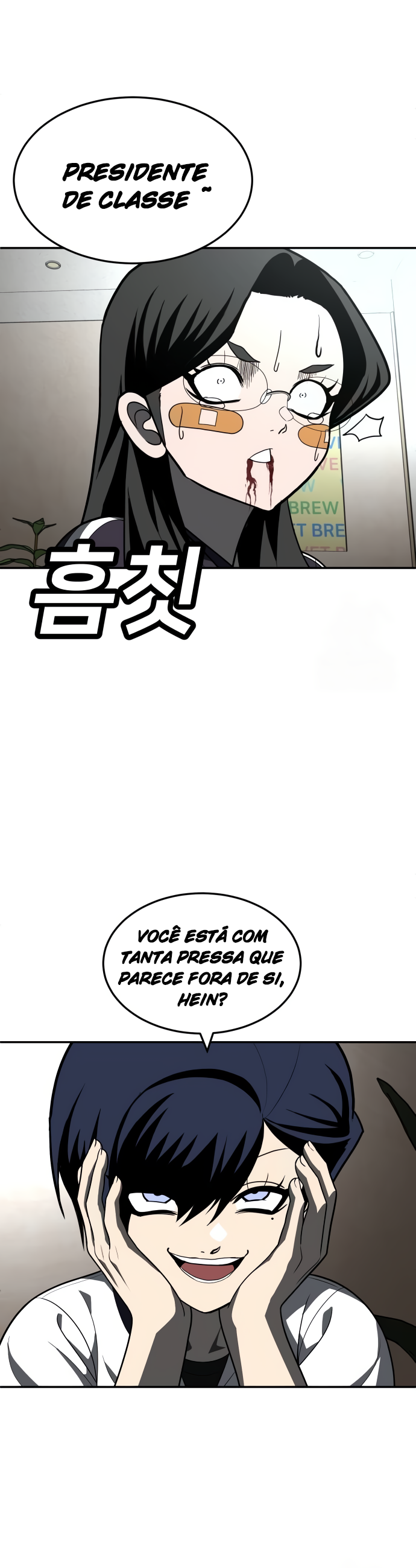 Plaything Capítulo 43 Página 18