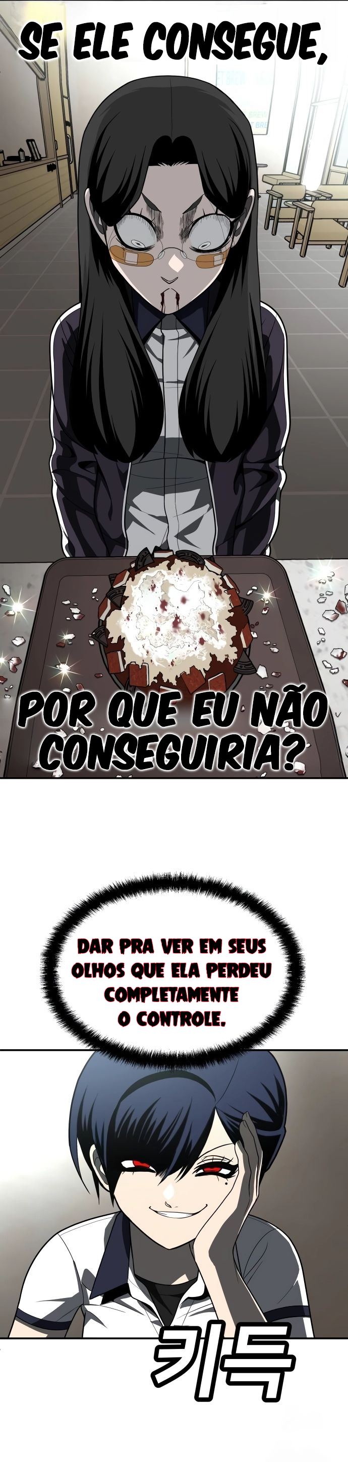 Plaything Capítulo 43 Página 49