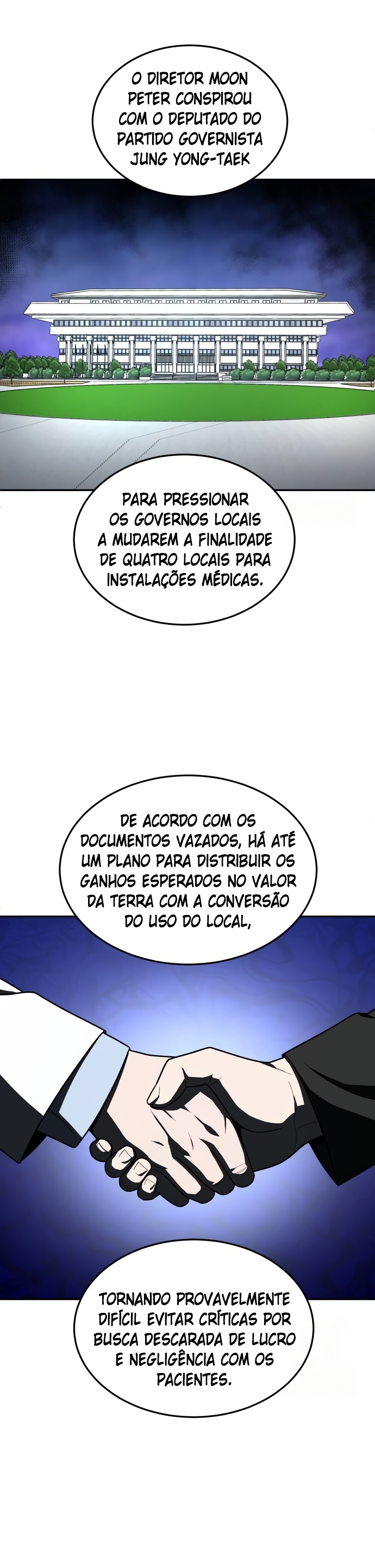 Plaything Capítulo 44 Página 20