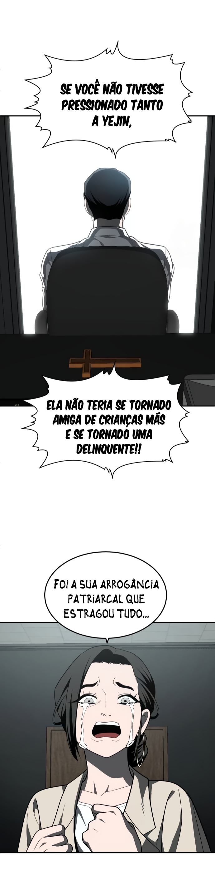 Plaything Capítulo 44 Página 25