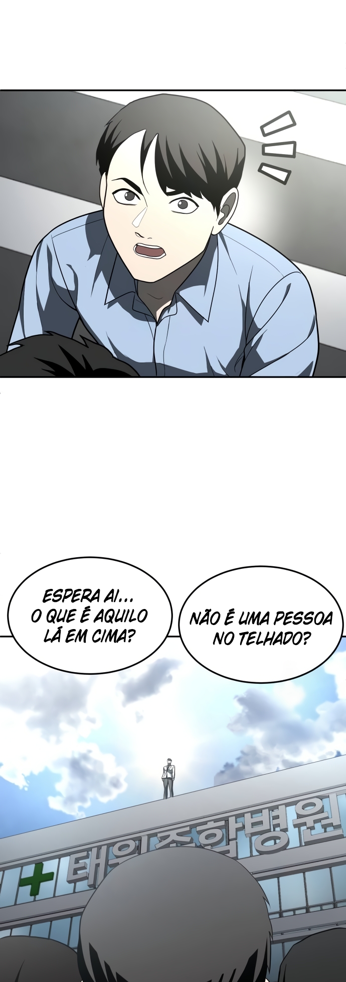 Plaything Capítulo 44 Página 52