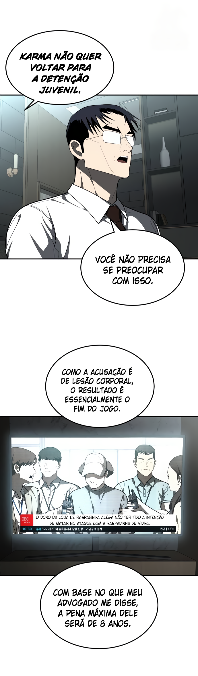 Plaything Capítulo 44 Página 6