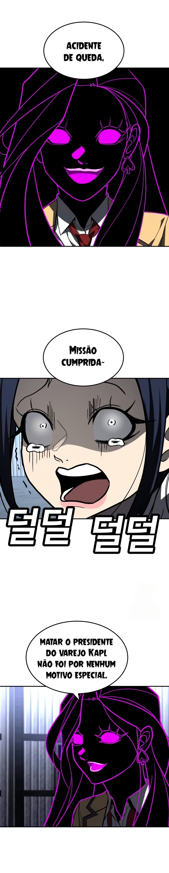 Plaything Capítulo 45 Página 47