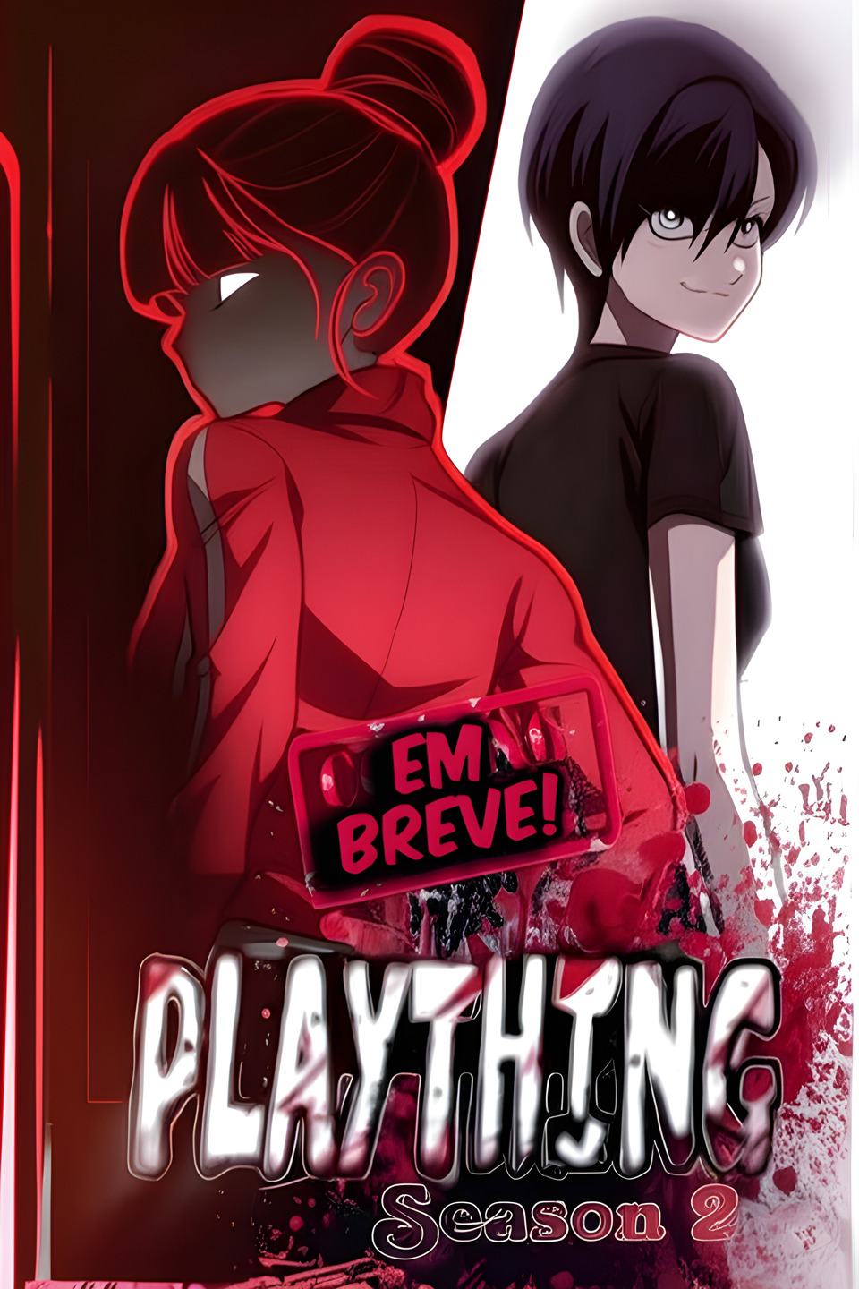 Plaything Capítulo 46.5 Página 1
