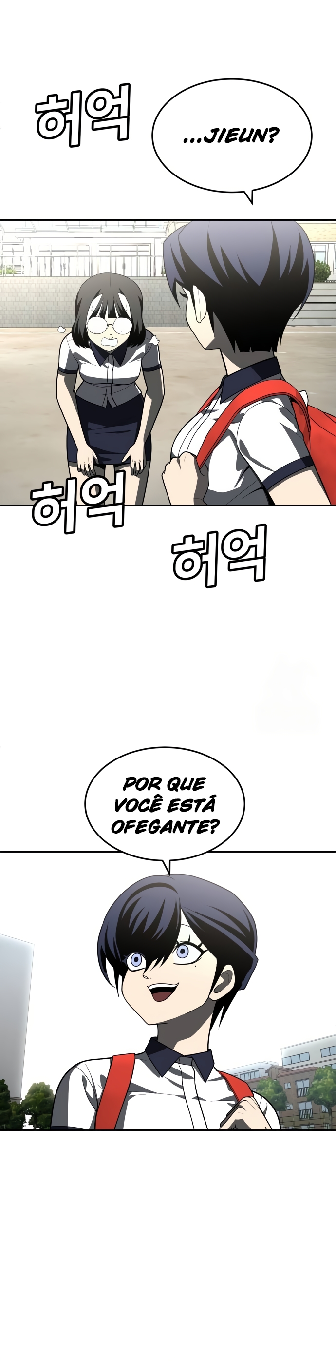 Plaything Capítulo 46 Página 13