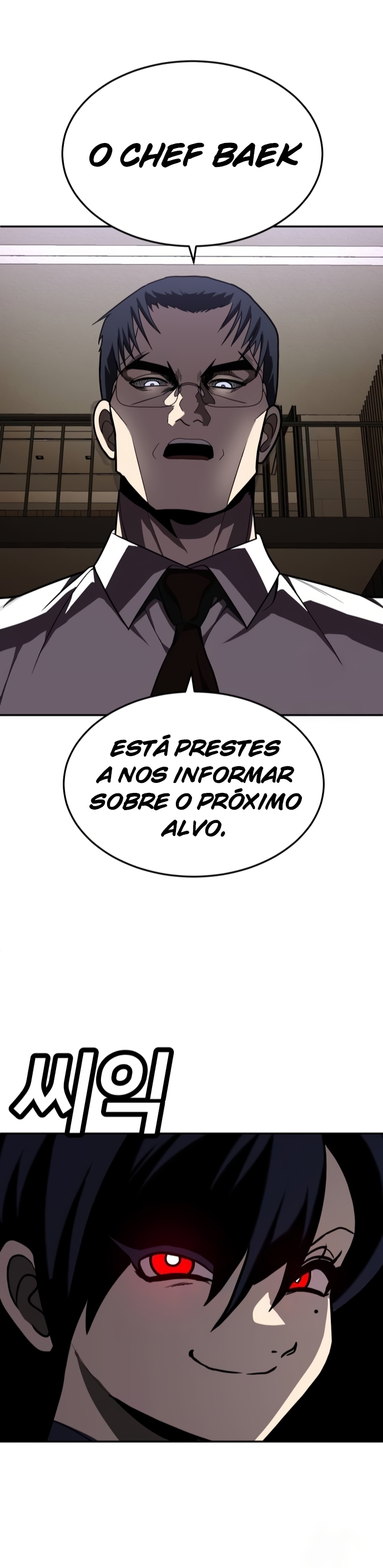 Plaything Capítulo 46 Página 56