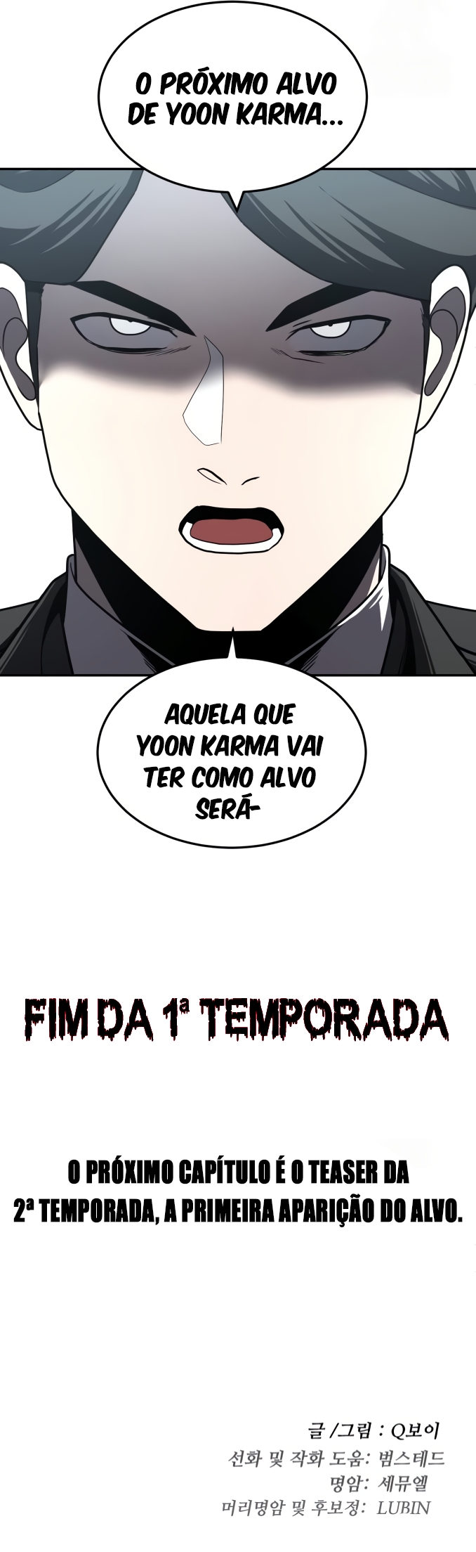 Plaything Capítulo 46 Página 58