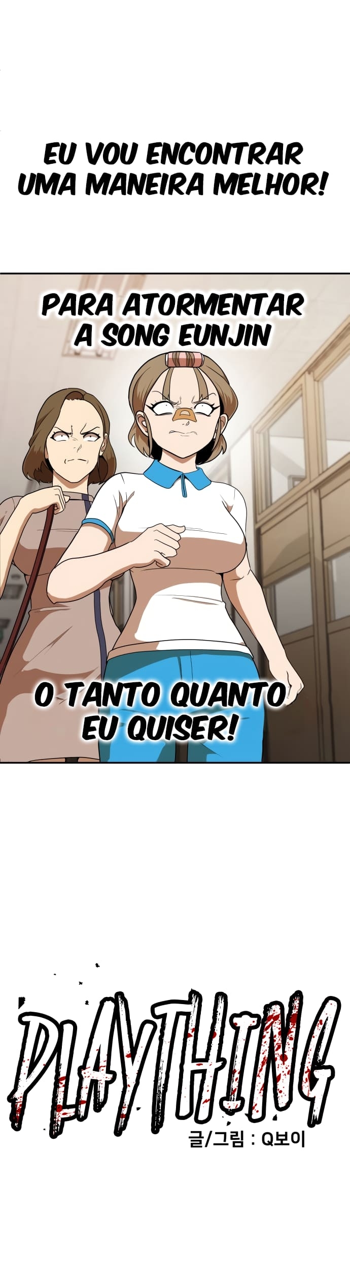Plaything Capítulo 5 Página 47