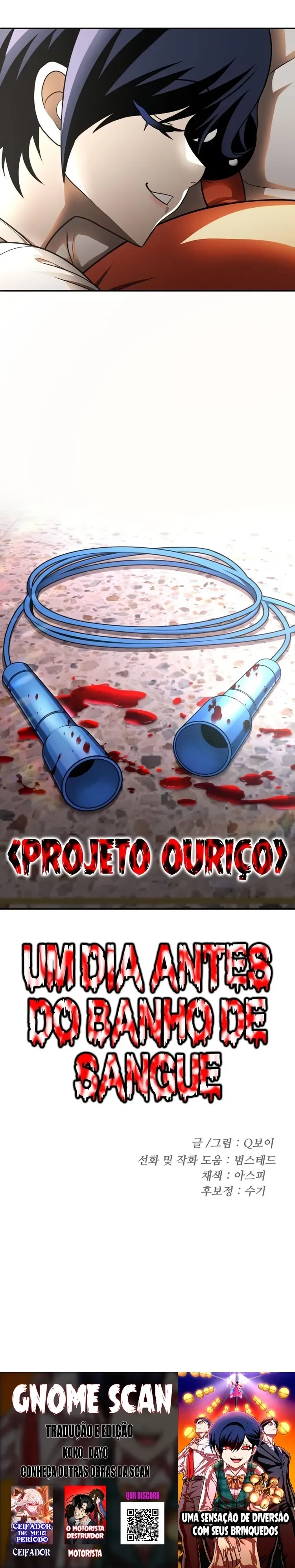 Plaything Capítulo 53 Página 21
