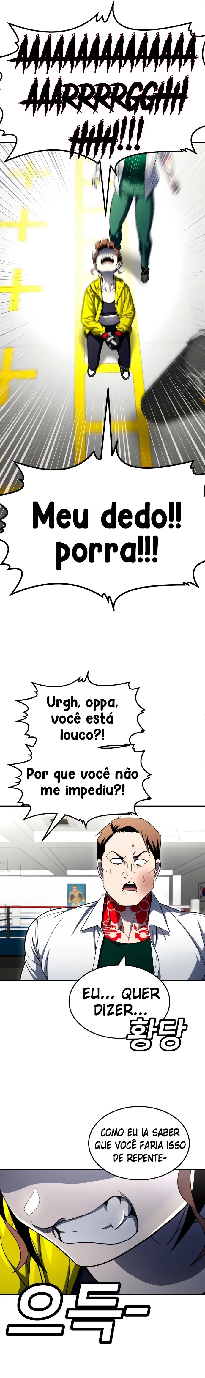 Plaything Capítulo 58 Página 15