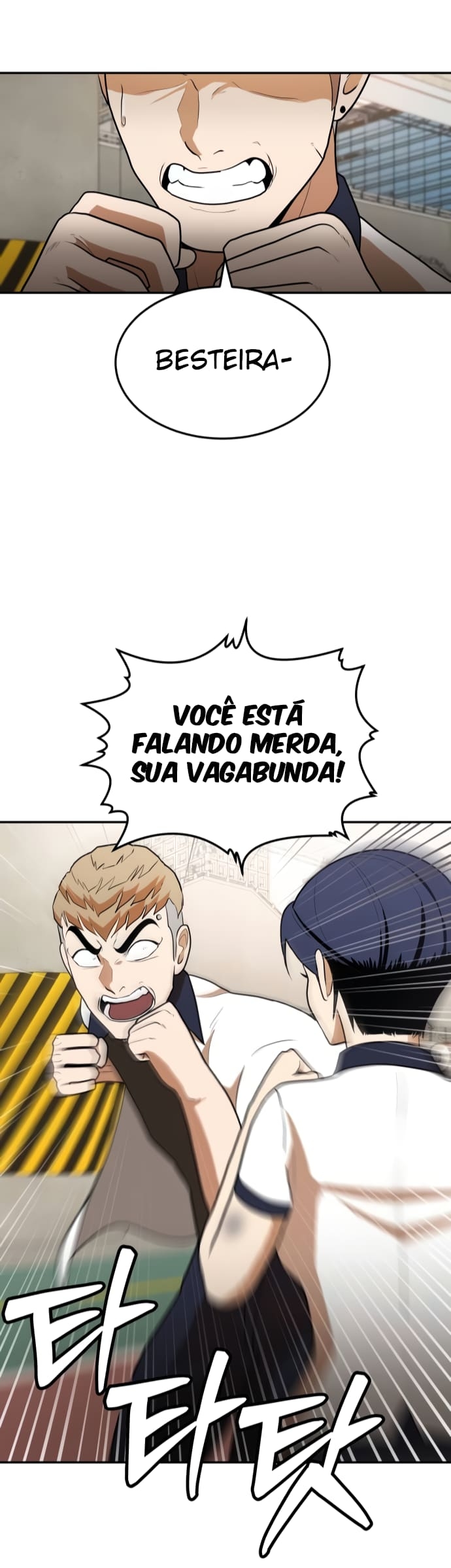Plaything Capítulo 7 Página 18