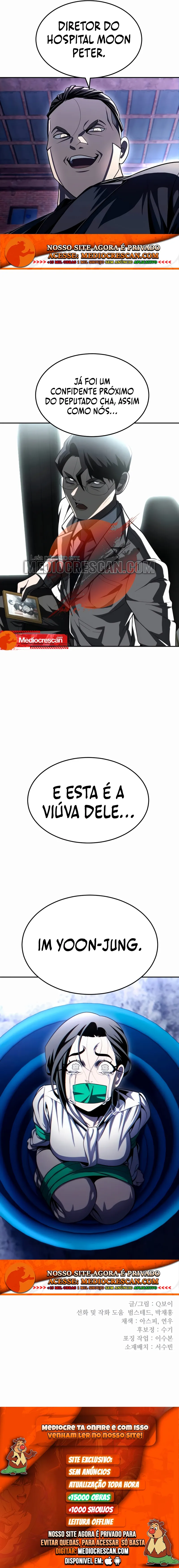 Plaything Capítulo 74 Página 15